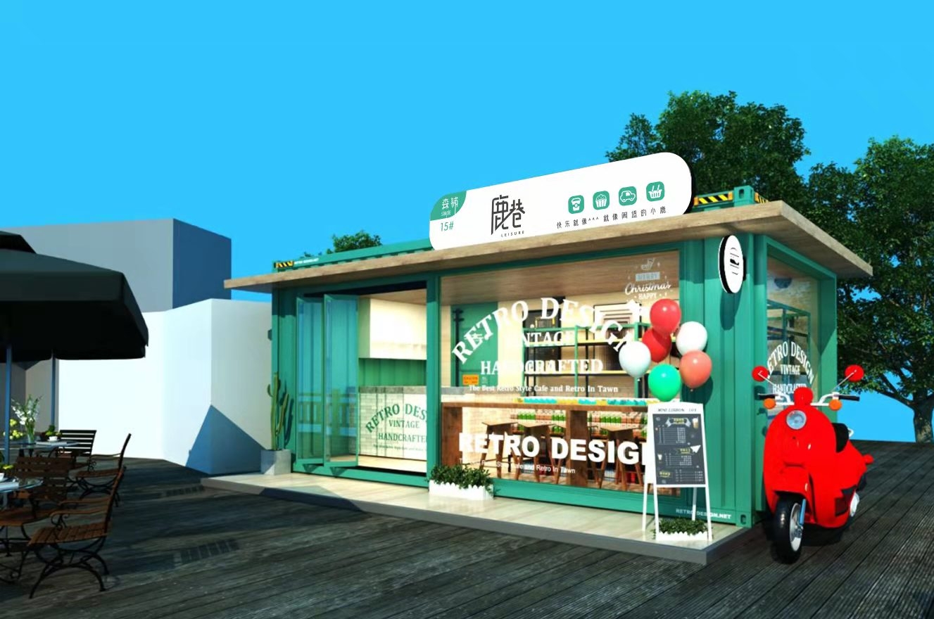 集裝箱活動(dòng)售賣小屋，景區(qū)恐龍園售貨移動(dòng)房屋001
